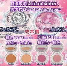 （分類：）位於 。 由 ST_serena 提交（商品編號 1040348239，圖片 1）。簡介： 。