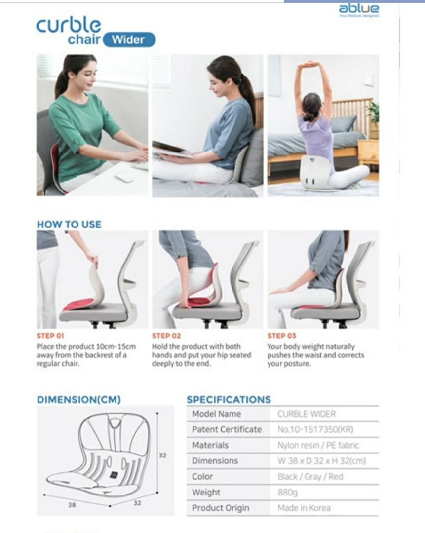 ablue Curble Chair Comfy / Posture Corrector / Curble Chair