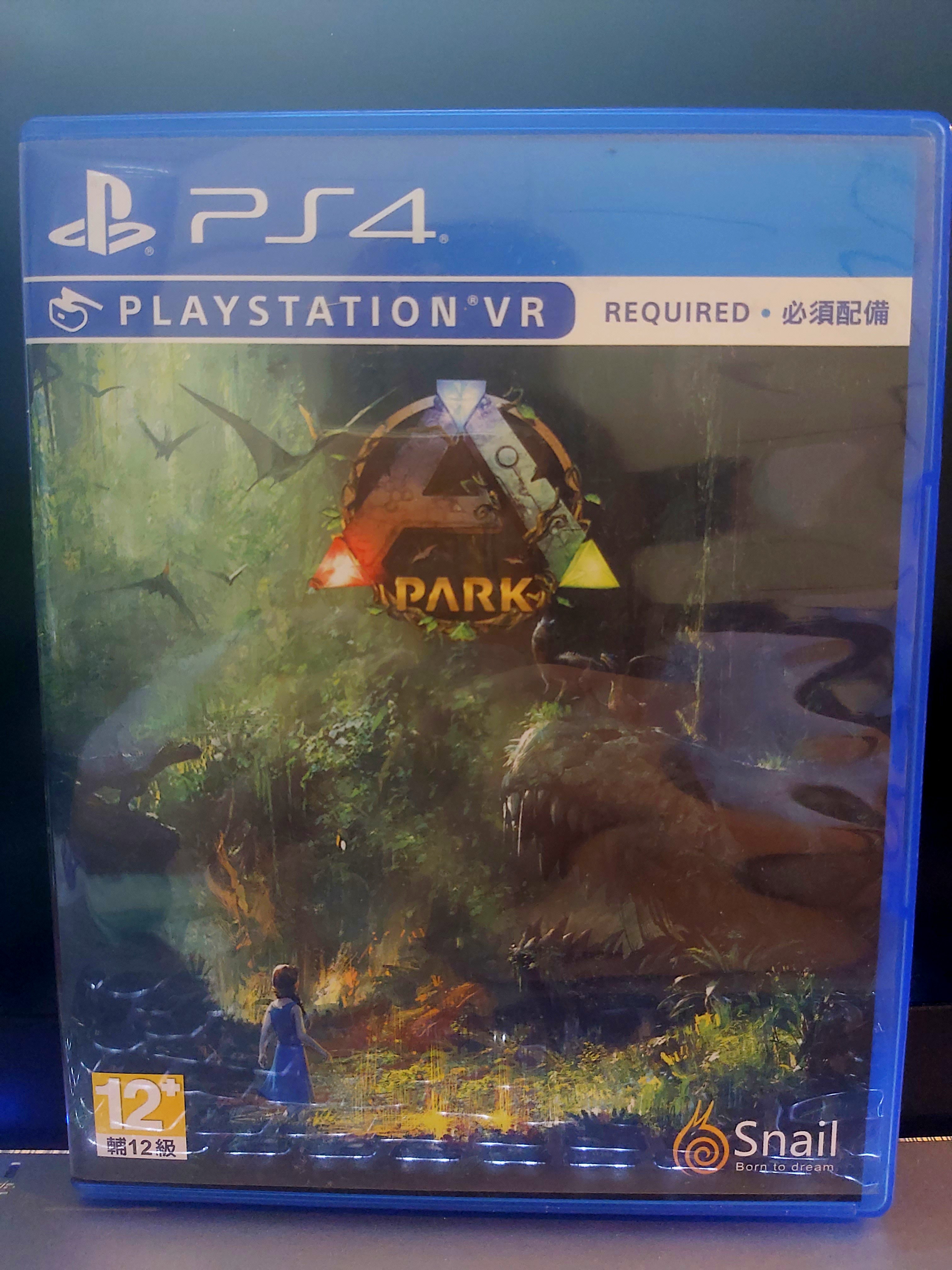 ps4 ark park
