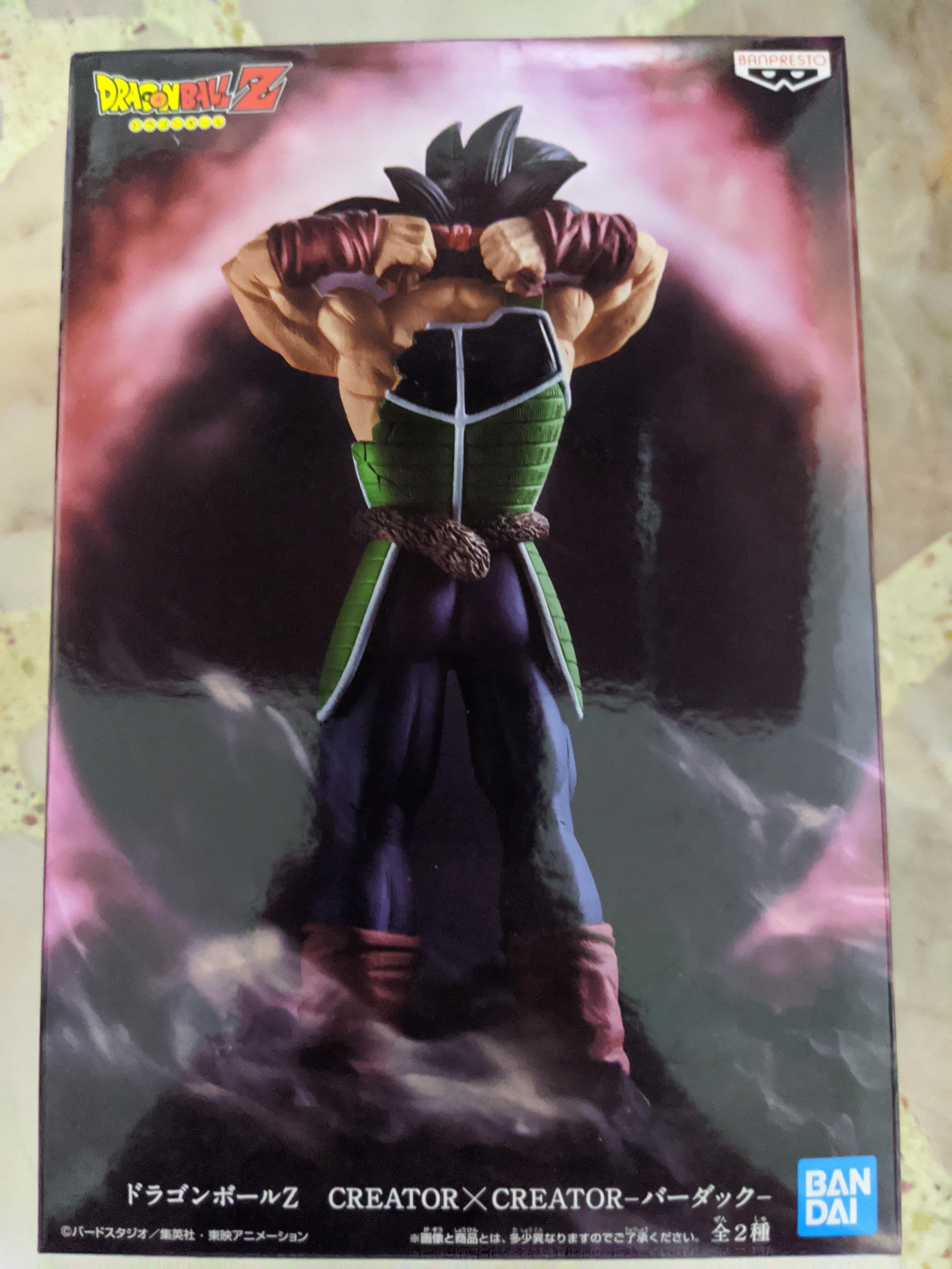 bardock creator x creator