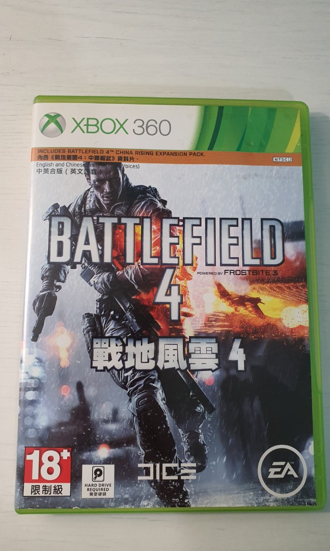 Xbox 360 Battlefield 4, Video Gaming, Video Games, Xbox on Carousell