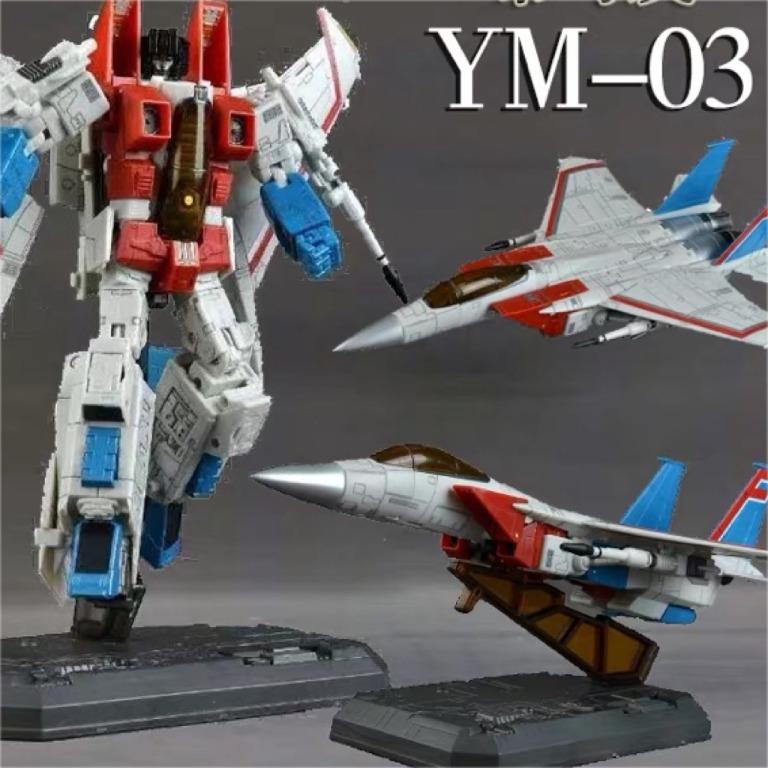 BB7 Toy Yesmodel YM03 YM-03 MP11 Starscream G1 Action Figure Normal Painting 