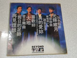 （分類：）位於 。 由 abcyppdefg 提交（商品編號 1040171043，圖片 1）。簡介： 。