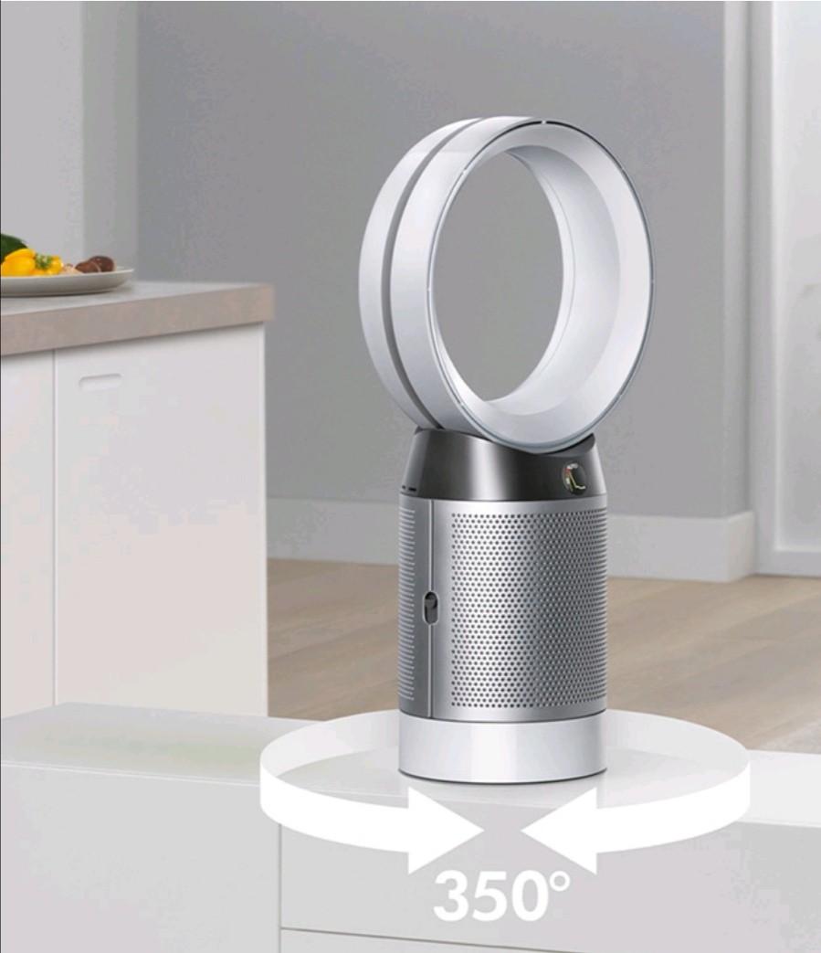 Dyson on sale tp04 warranty