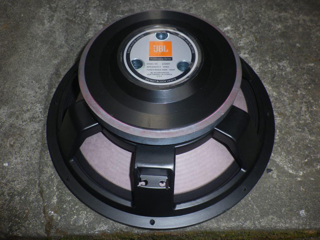 jbl 2226h price