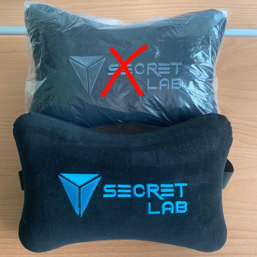 Secret lab pillow sales