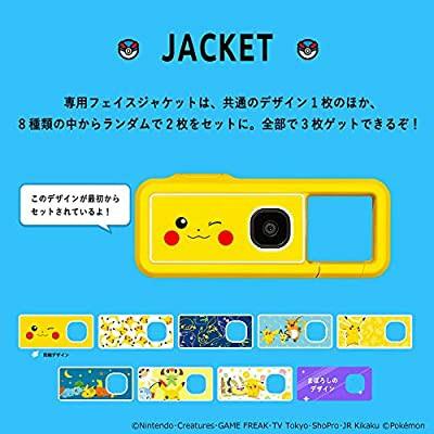 日本預購】Canon iNSPiC REC PIKACHU Model（沒有早期特典）, 興趣及