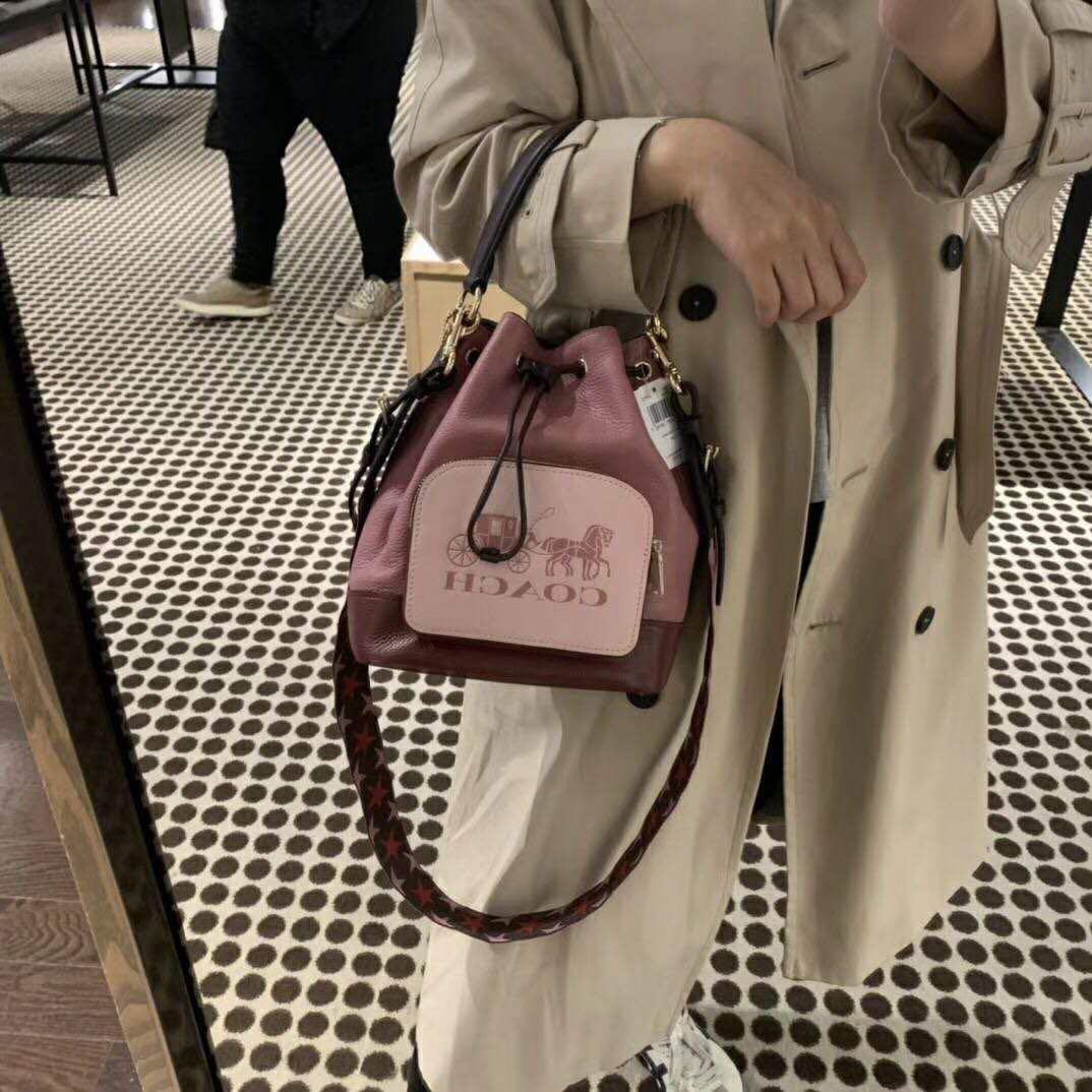 Coach leather best sale drawstring bucket bag