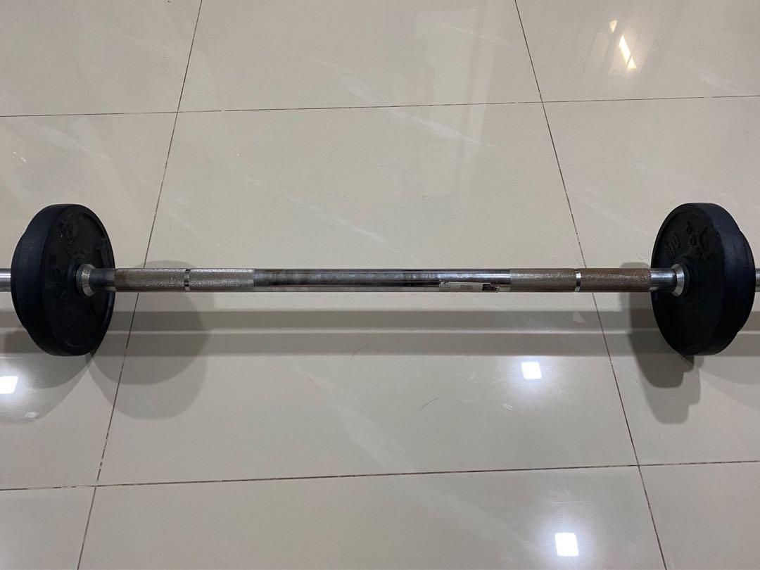 Domyos barbell 2025