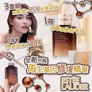 （分類：）位於 。 由 somewhereouthere1231 提交（商品編號 1040245796，圖片 1）。簡介： 。