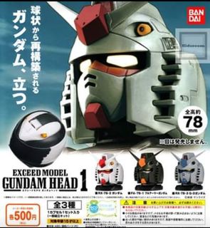 （分類：）位於 。 由 heroclub2020 提交（商品編號 1040289830，圖片 1）。簡介： 。