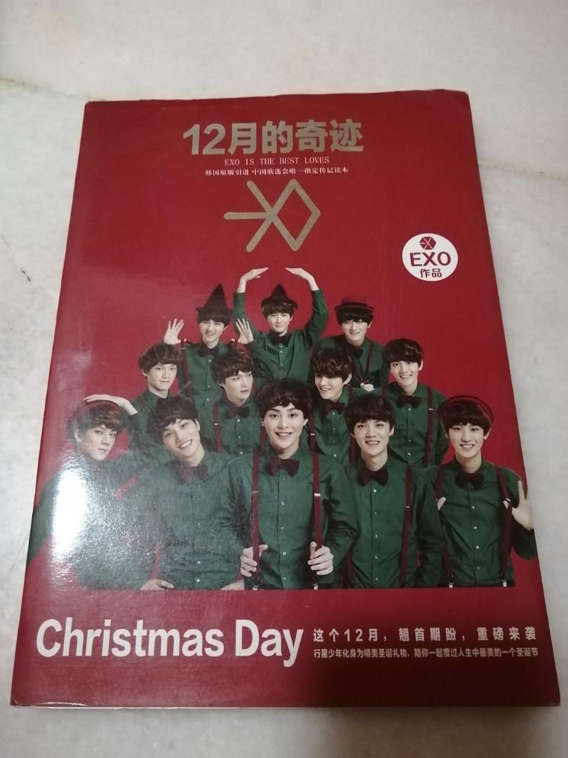 Exo Photobook K Wave On Carousell Exo Photobook K Wave On Carousell