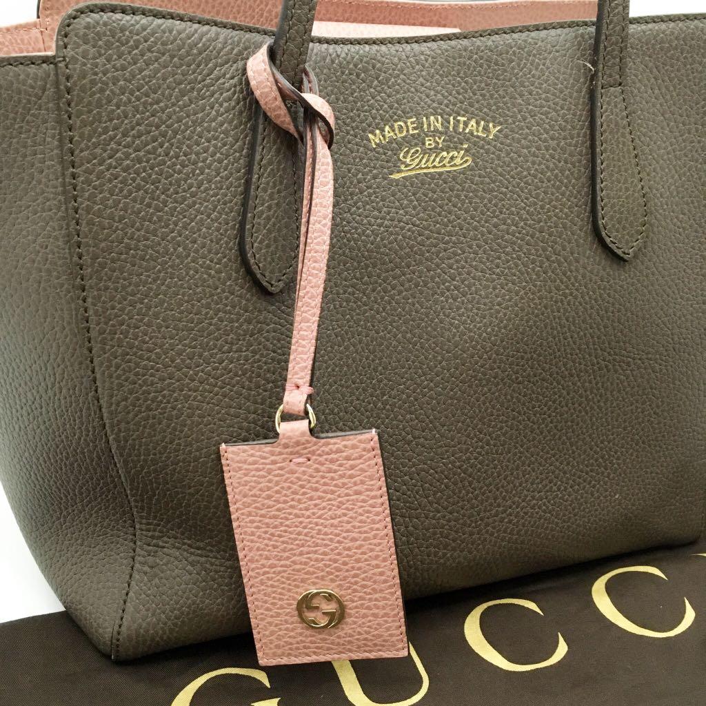 gucci 354408