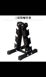 (Category: ) located in . Submitted by fit_elite (Listing ID 1040161830, Image 1). Description: .