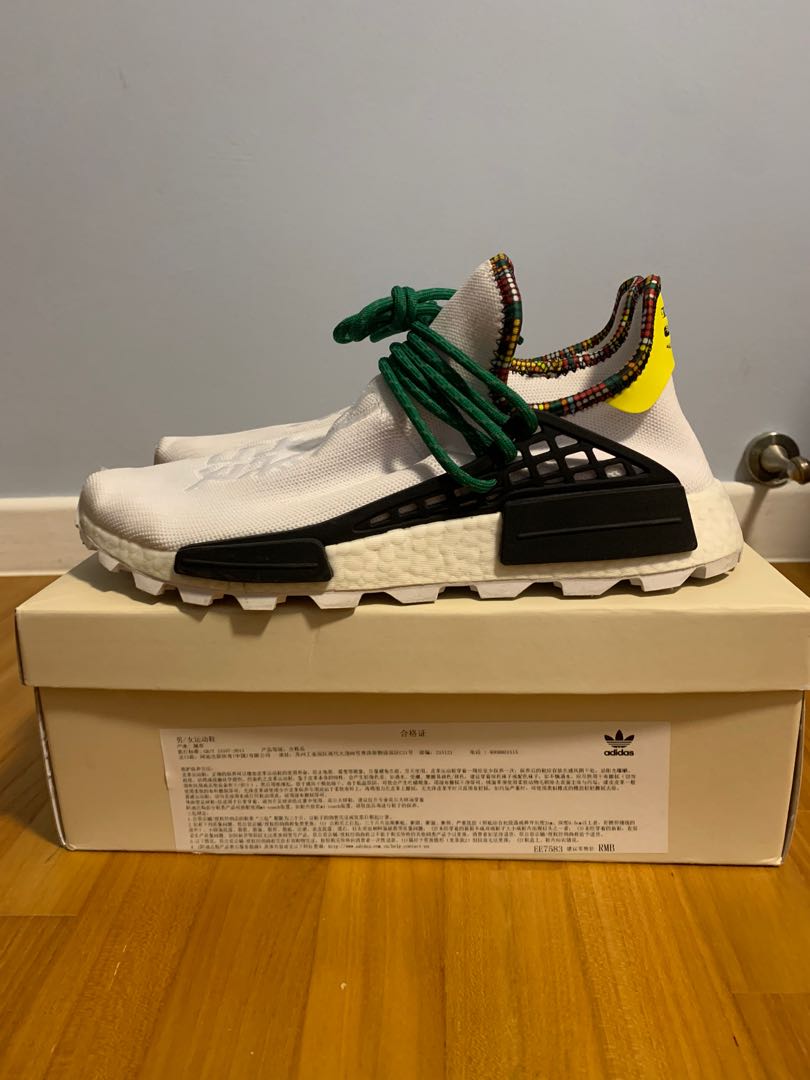 human race inspiration pack white