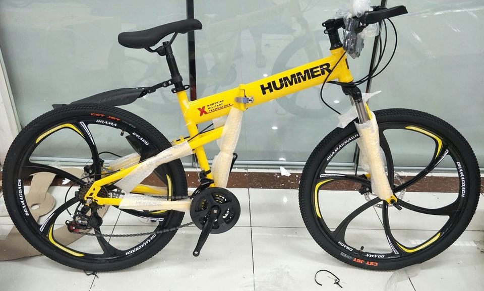 hummer bike yellow price