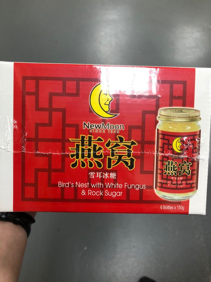 In Stock New Moon Bird S Nest With White Fungus Rock Sugar Food Drinks Beverages On Carousell
