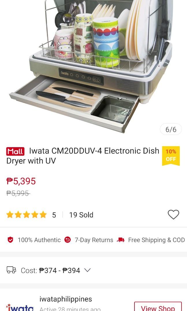 Iwata CM20DDUV-4 Electronic Dish Dryer with UV