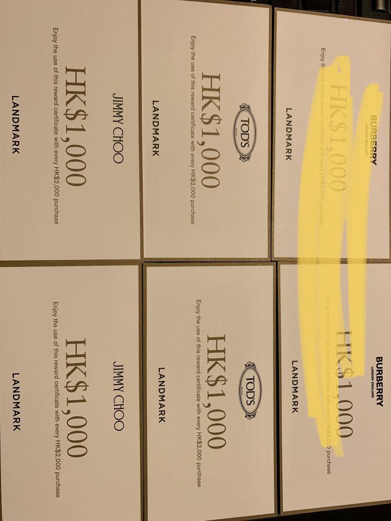Jimmy choo hotsell coupon