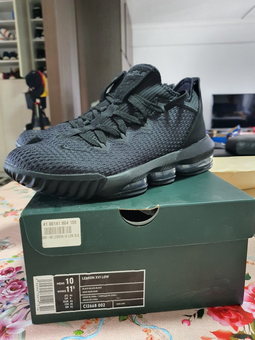 Lebron 16 yin yang sales