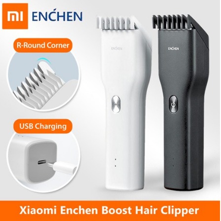 xiaomi hair clipper