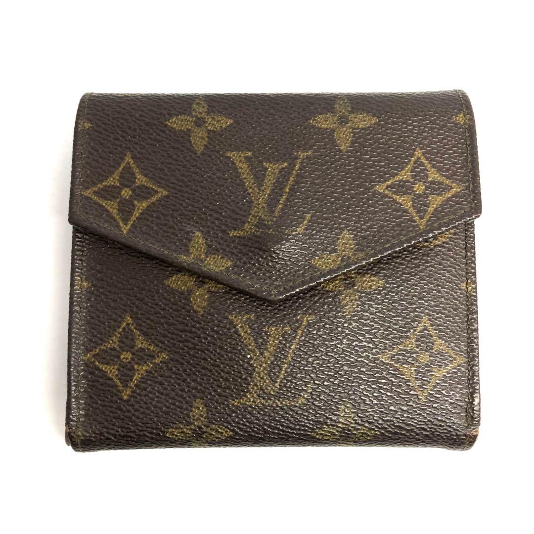 Authentic Louis Vuitton Porte-Monnaie Billets cartes Credit Red EPI Wallet