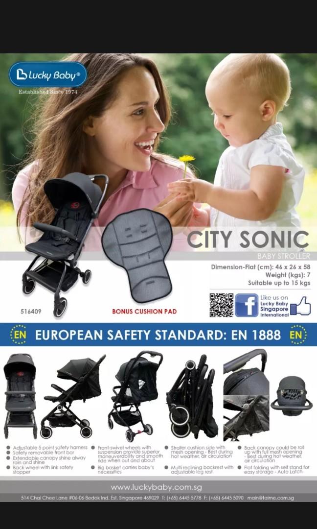 Sonic pushchair sale