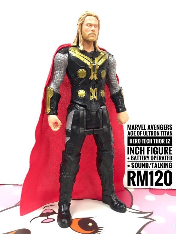 avengers age of ultron titan hero tech