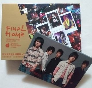 (Category: ) located in . Submitted by singchongpow (Listing ID 1040287510, Image 1). Description: .