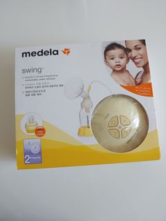 （分類：）位於 。 由 juneoncarousel 提交（商品編號 1040243408，圖片 1）。簡介： 。