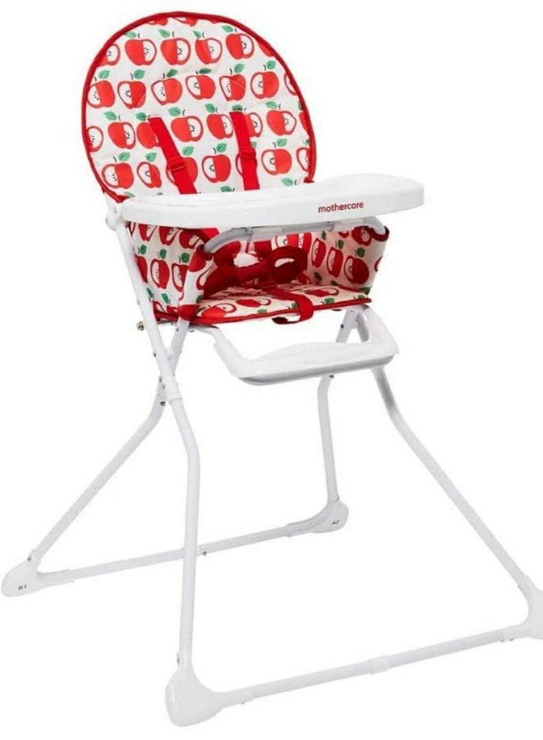 mothercare baby chair