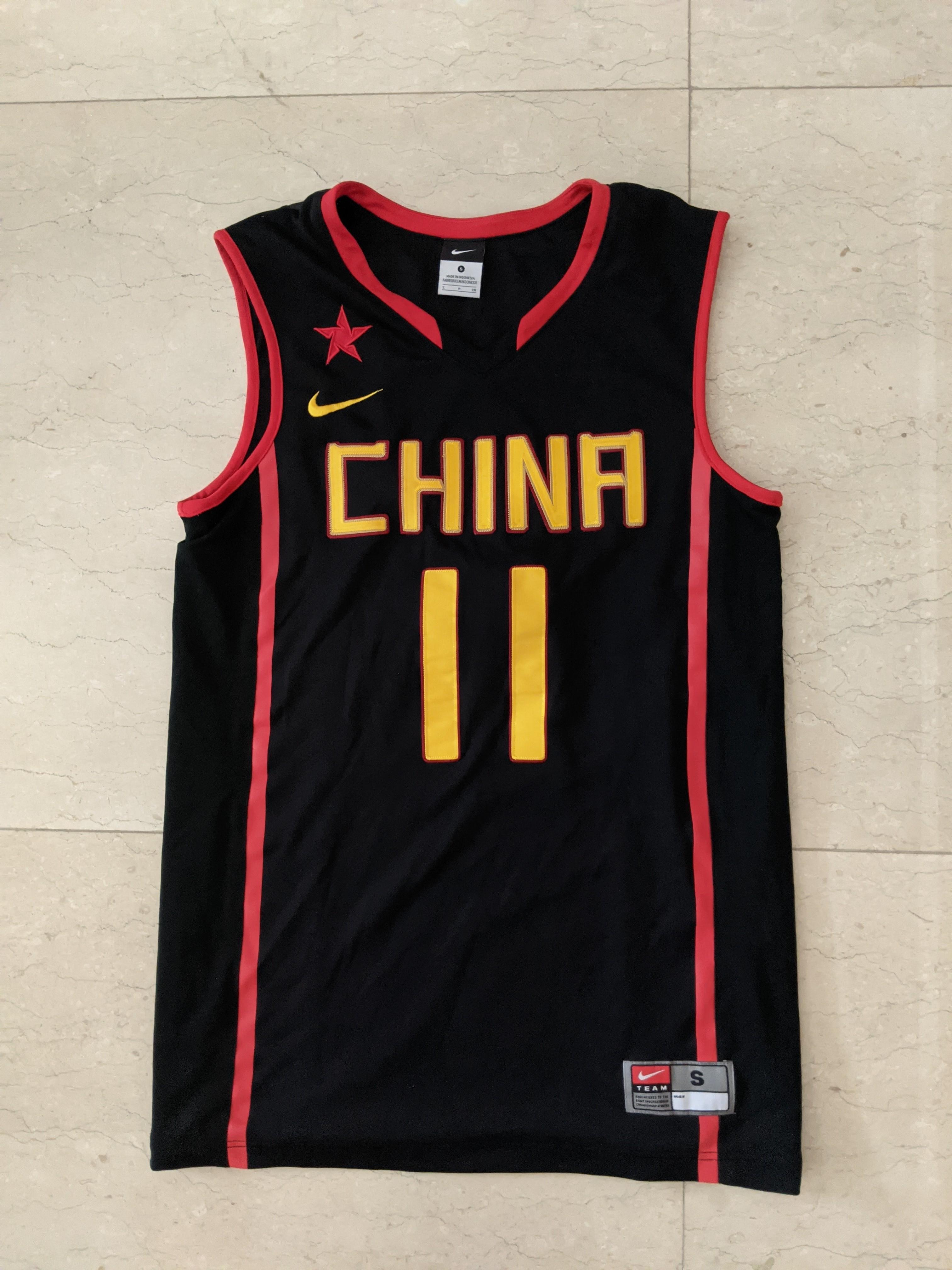 Nike Basketball Jersey China 11 Yi Jianlian Small, Men's Fashion,  Activewear on Carousell