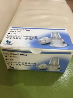 （分類：）位於 。 由 kit135 提交（商品編號 1040312865，圖片 1）。簡介： 。