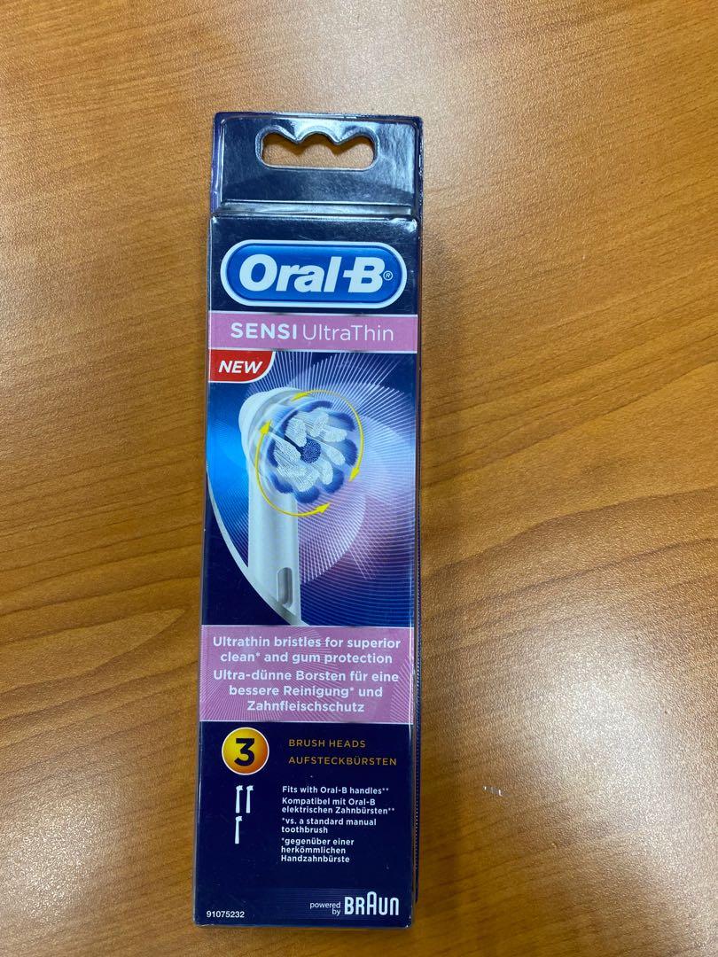 oral b sensitive refill