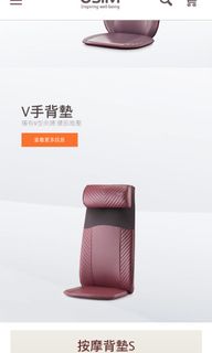 （分類：）位於 。 由 candiiik 提交（商品編號 1040302830，圖片 1）。簡介： 。