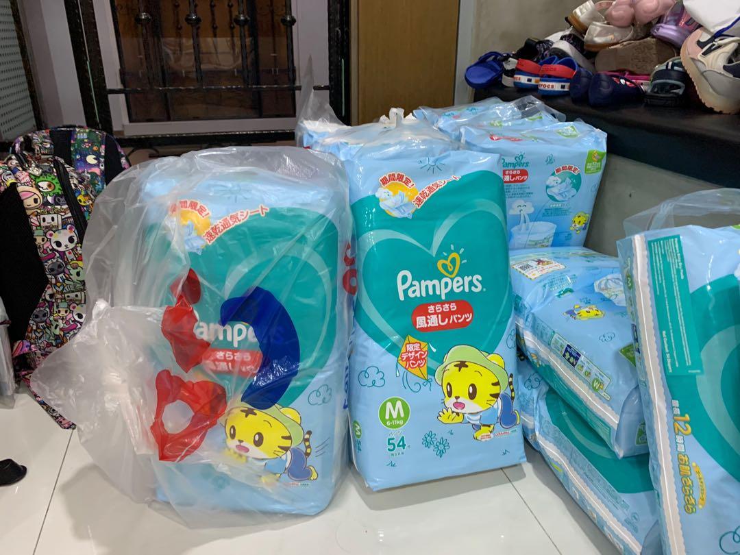 pampers summer pants