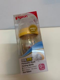 （分類：）位於 。 由 dompaulchung 提交（商品編號 1040171936，圖片 1）。簡介： 。