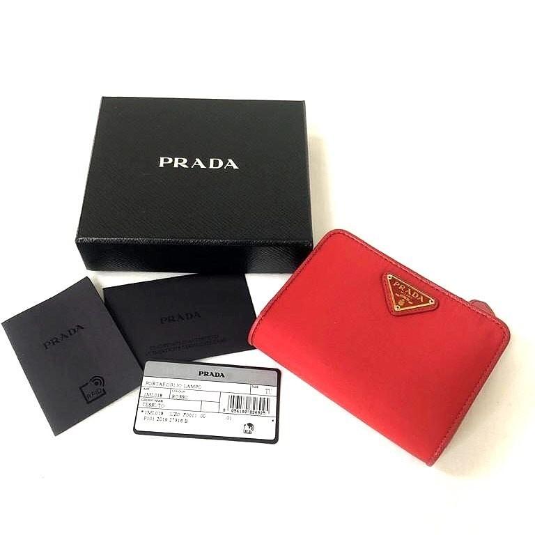 Prada 1ML018 Portafoglio Lampo Tessuto Rosso 12x8.5x2.5cm Barang