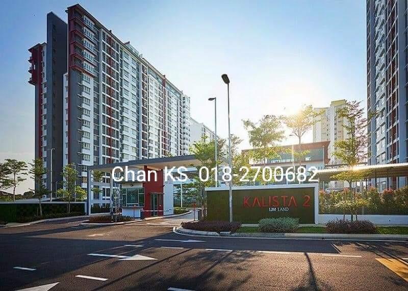 Rent Apartment Kalista 2 Property Rentals On Carousell