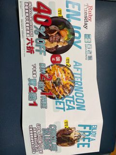 （分類：）位於 。 由 0.52shop 提交（商品編號 1040242471，圖片 1）。簡介： 。