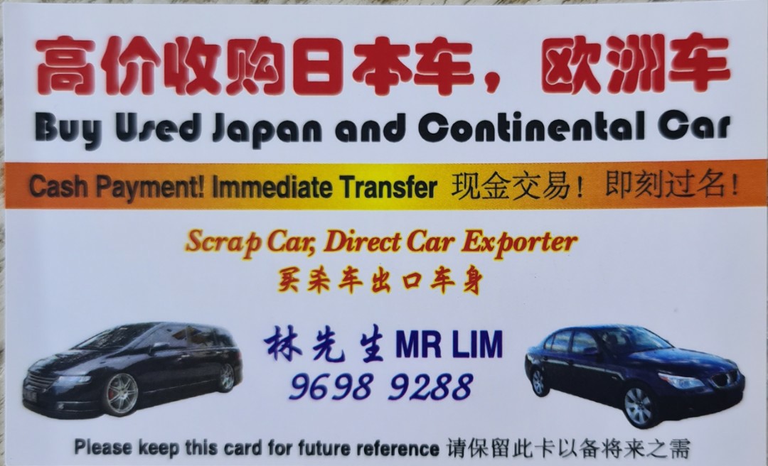 (Category: ) located in . Submitted by pmmotor (Listing ID 1040301704, Image 1). Description: .