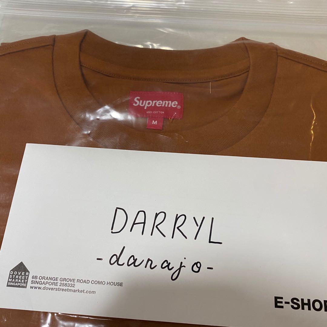 Supreme Small Box Logo Tee (Rust/Brown 