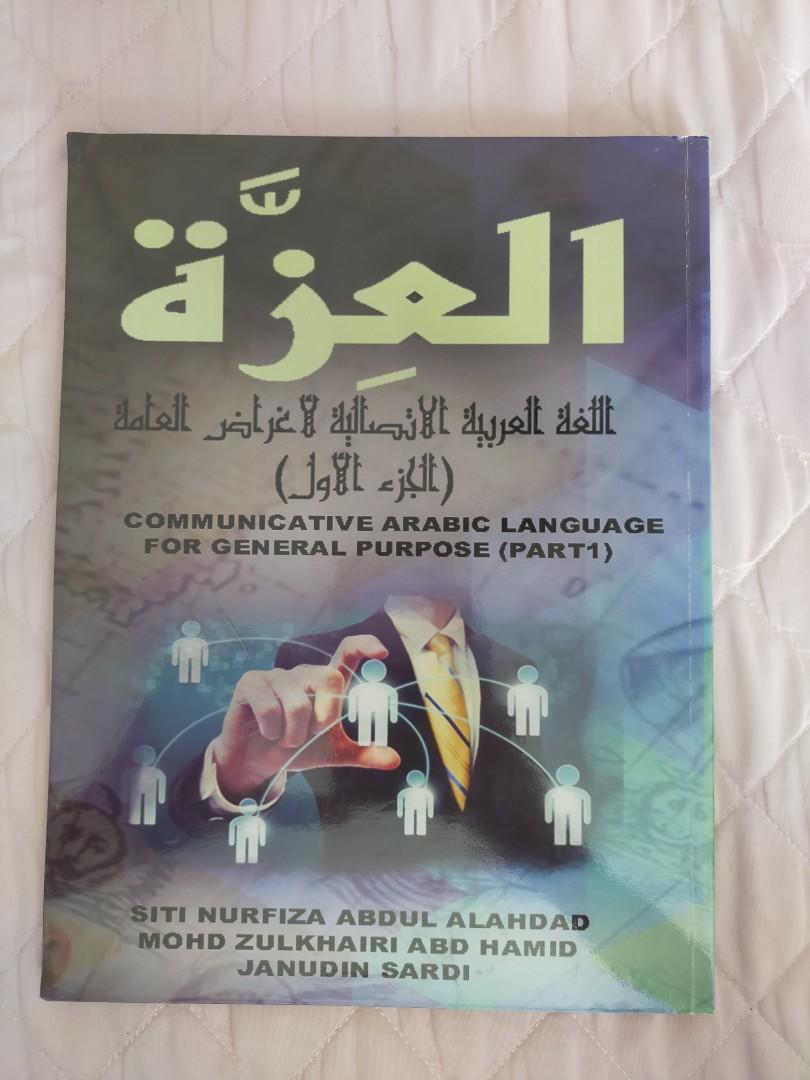 Tac101 Communicative Arabic Language Textbooks On Carousell