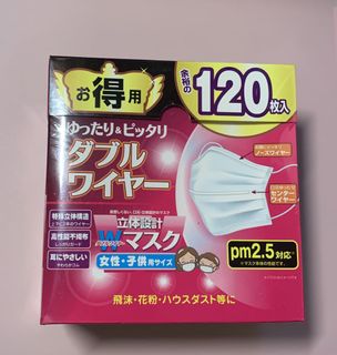 （分類：）位於 。 由 chubi_shop 提交（商品編號 1040254240，圖片 1）。簡介： 。