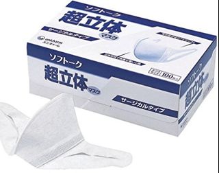 （分類：）位於 。 由 jonathan_a2c 提交（商品編號 1040244921，圖片 1）。簡介： 。