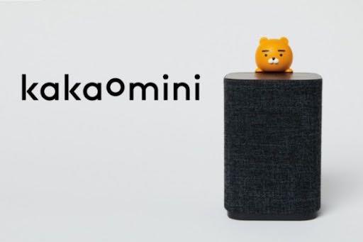 Kakao ai speaker sales