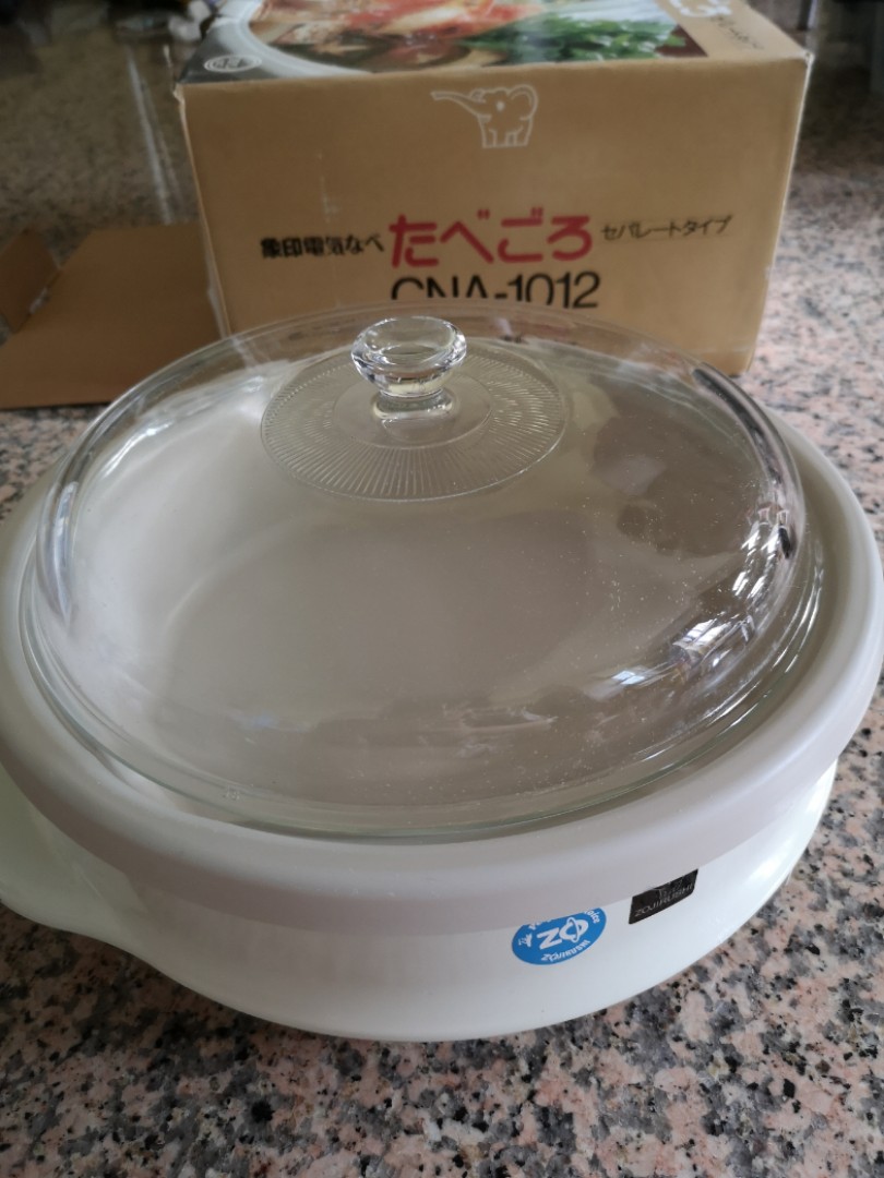 Zojirushi Steamer HotPot, TV & Home Appliances, Kitchen Appliances, Cookers on Carousell