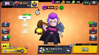 （分類：）位於 。 由 fredfredfredfredfaat 提交（商品編號 1040498598，圖片 1）。簡介： 。