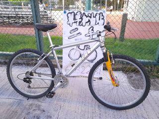 2nd hand cycles near me