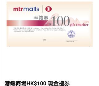 （分類：）位於 。 由 howhaveyoubeen 提交（商品編號 1040387766，圖片 1）。簡介： 。